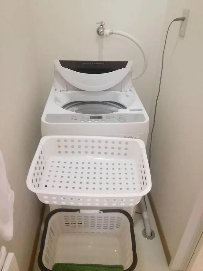 Apartament Corpo Marika A Hakodate