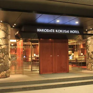 4* 传统日式旅馆 函馆国际酒店